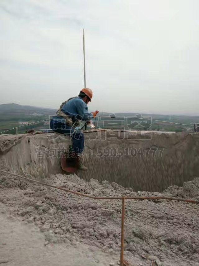 煙囪避雷設施維修
